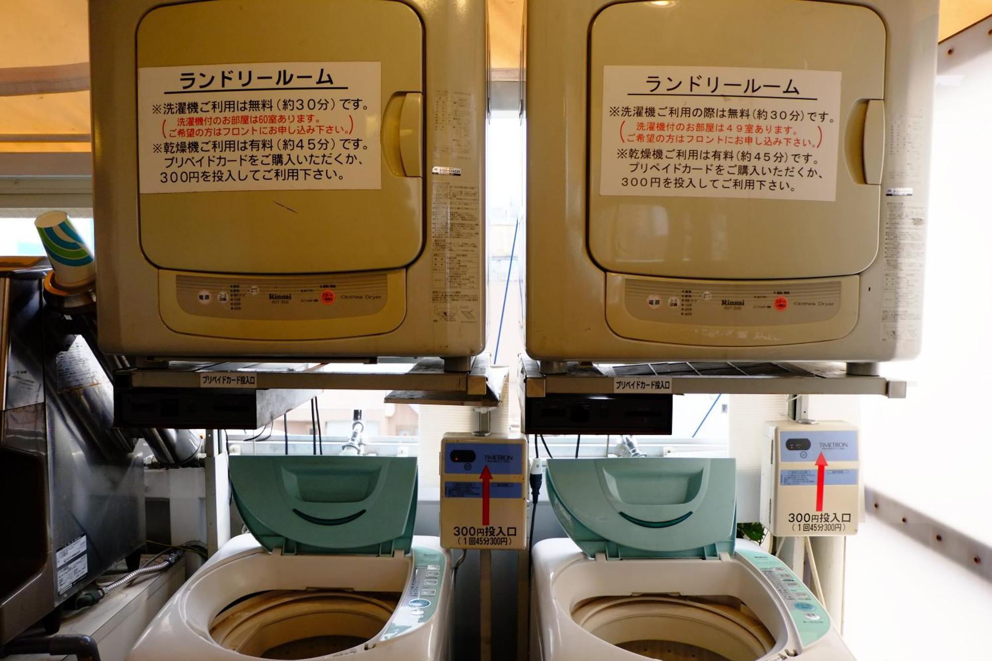 Hotel Check In Shimbashi Tokio Zewnętrze zdjęcie