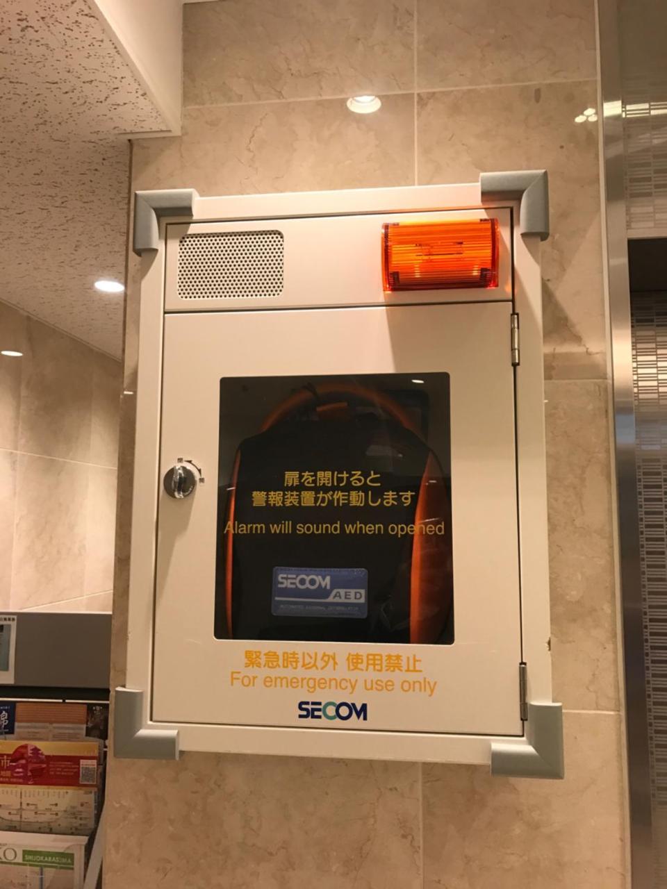 Hotel Check In Shimbashi Tokio Zewnętrze zdjęcie